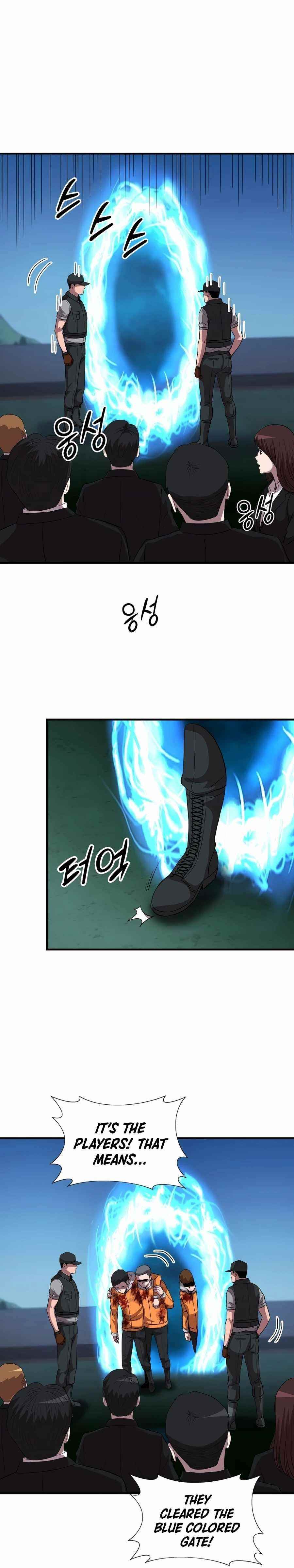 My Mom Is My Constellation Chapter 35 - Page 20 in English