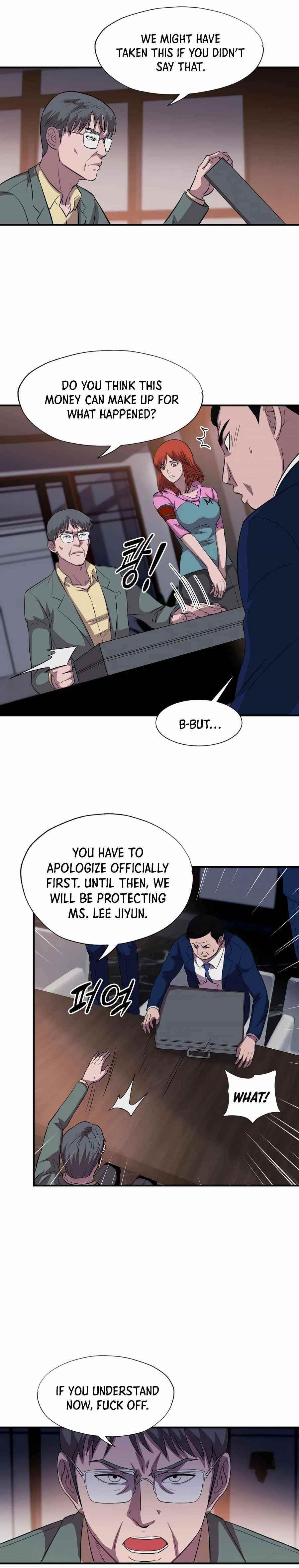 My Mom Is My Constellation Chapter 36 - Page 23 in English