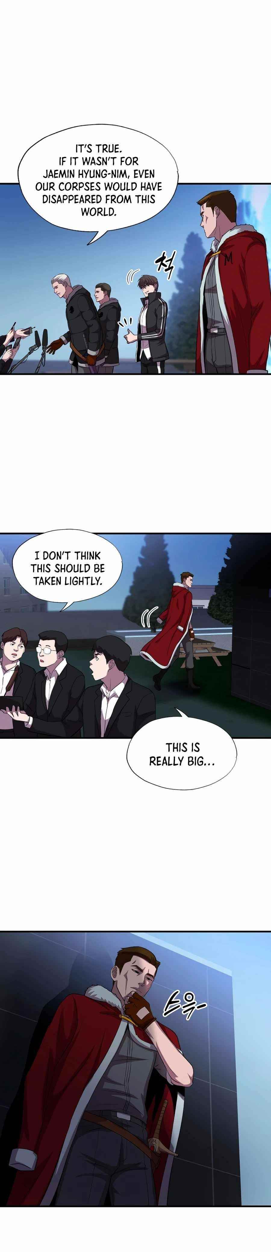 My Mom Is My Constellation Chapter 36 - Page 6 in English