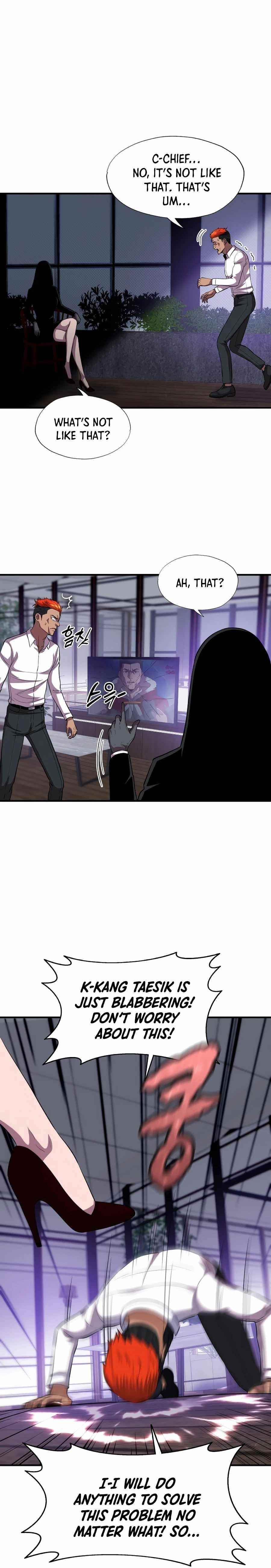 My Mom Is My Constellation Chapter 36 - Page 9 in English