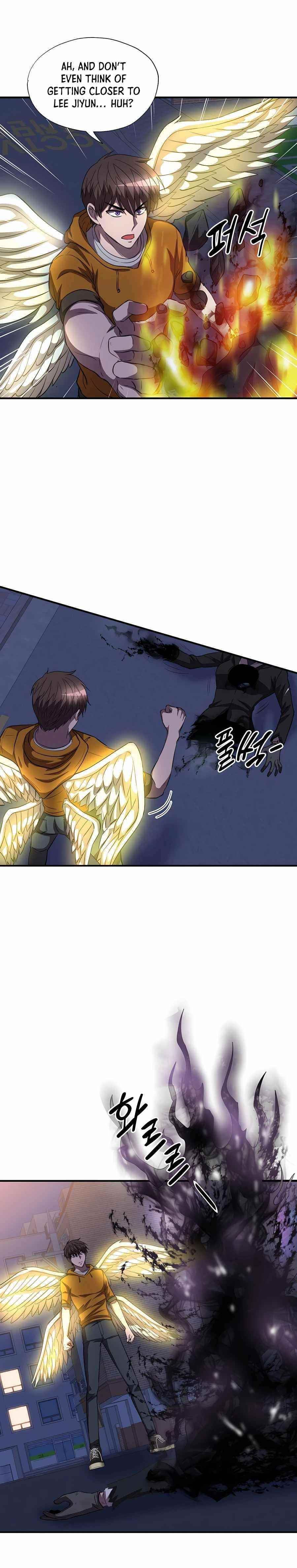 My Mom Is My Constellation Chapter 38 - Page 4 in English