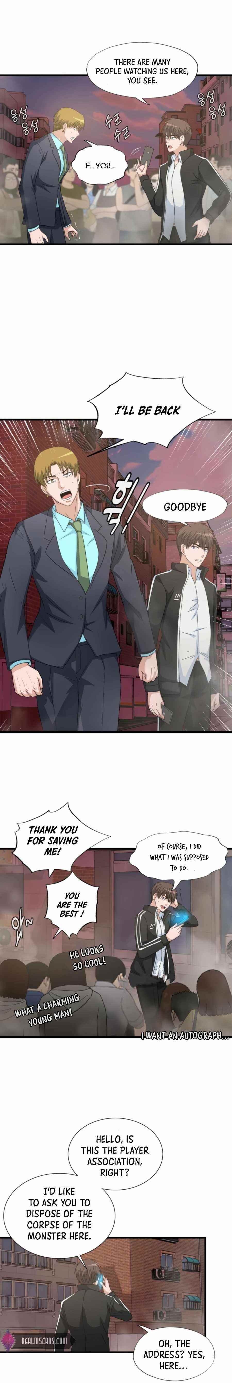 My Mom Is My Constellation Chapter 4 - Page 5 in English