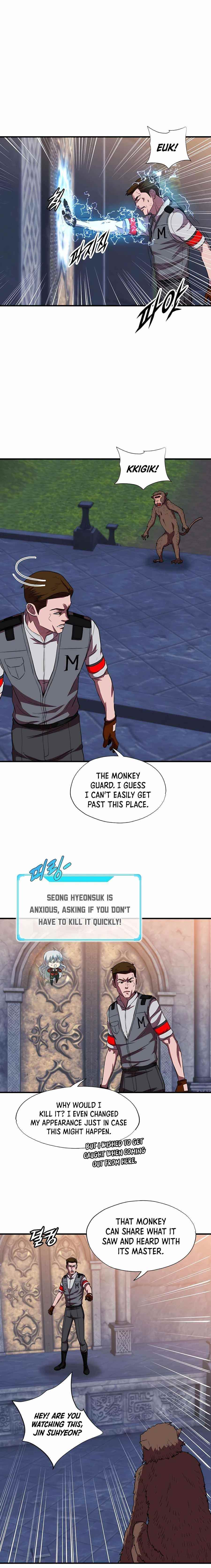 My Mom Is My Constellation Chapter 40 - Page 11 in English