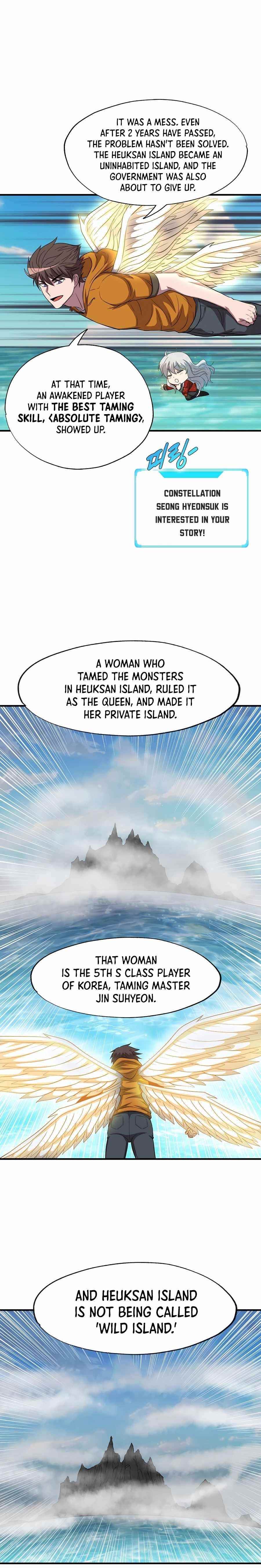 My Mom Is My Constellation Chapter 40 - Page 7 in English