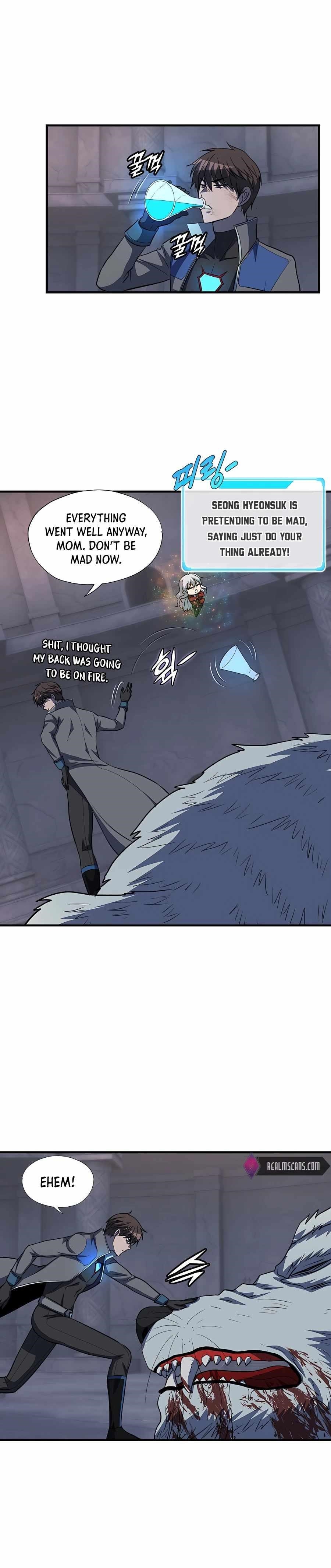 My Mom Is My Constellation Chapter 41 - Page 11 in English