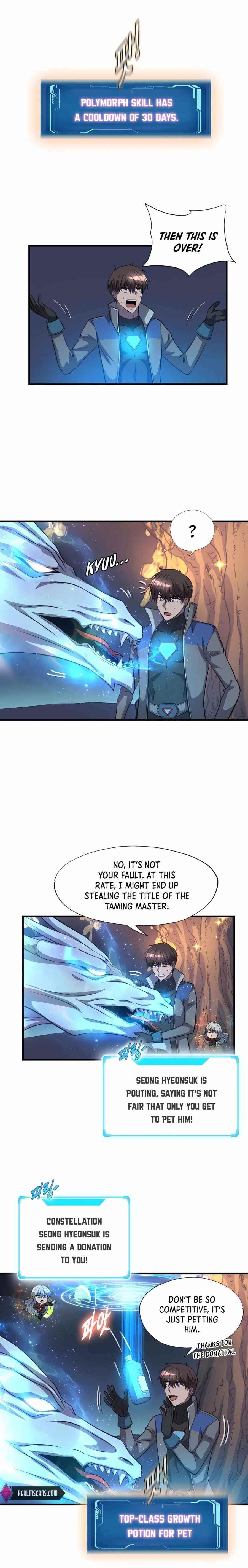 My Mom Is My Constellation Chapter 45 - Page 16 in English