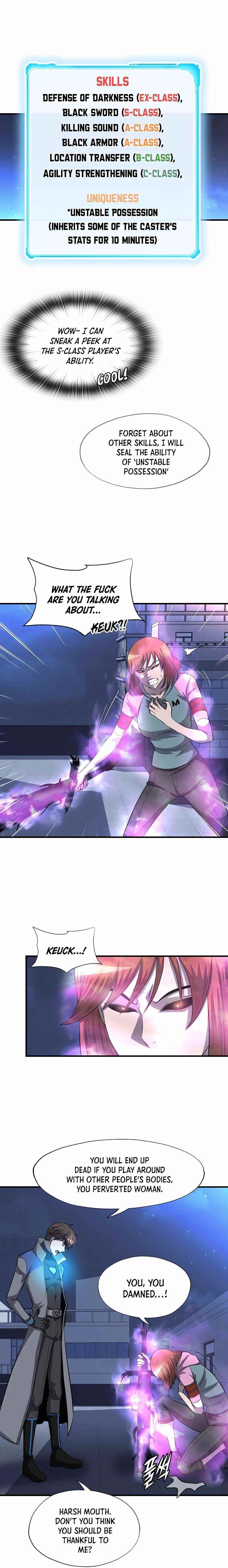 My Mom Is My Constellation Chapter 46 - Page 20 in English