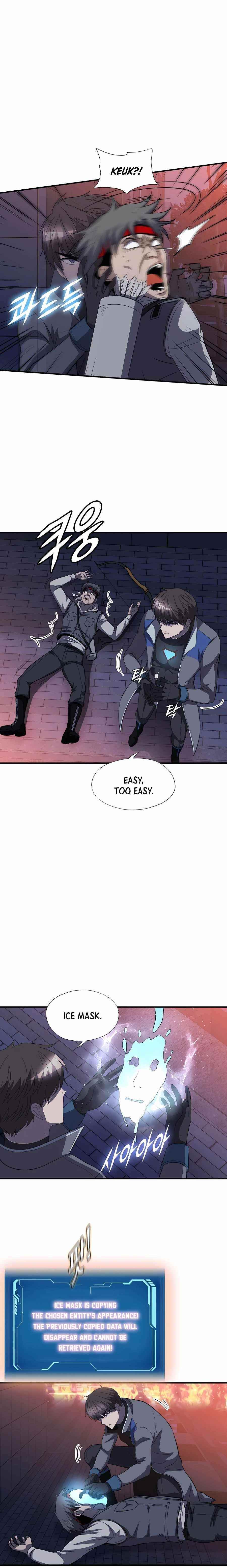 My Mom Is My Constellation Chapter 47 - Page 11 in English