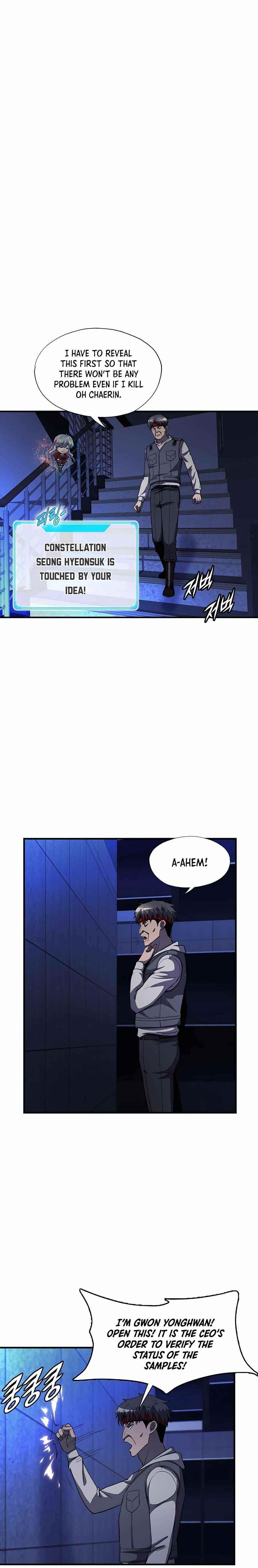 My Mom Is My Constellation Chapter 47 - Page 13 in English