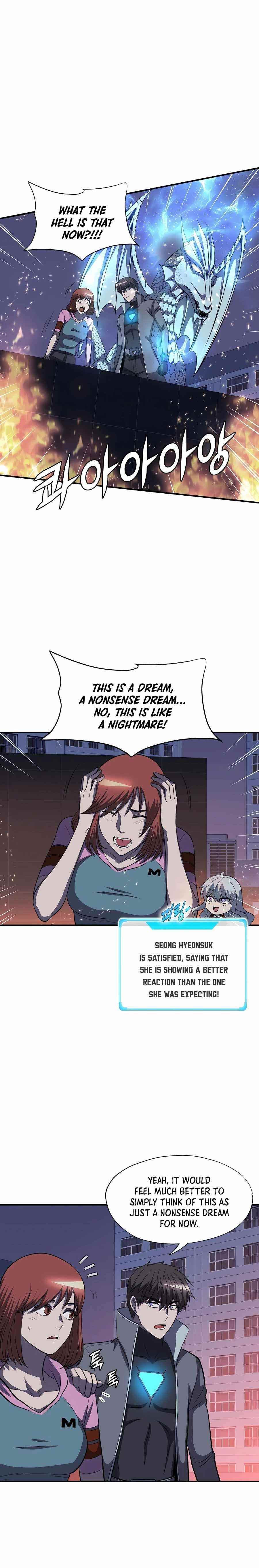 My Mom Is My Constellation Chapter 47 - Page 3 in English