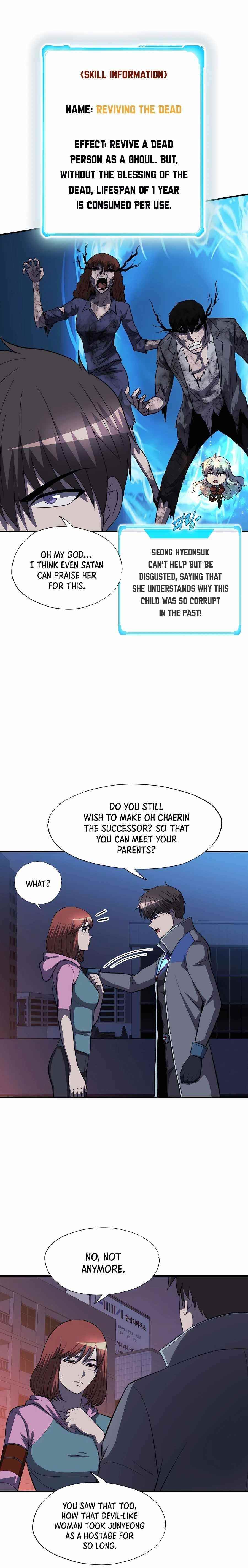 My Mom Is My Constellation Chapter 47 - Page 6 in English