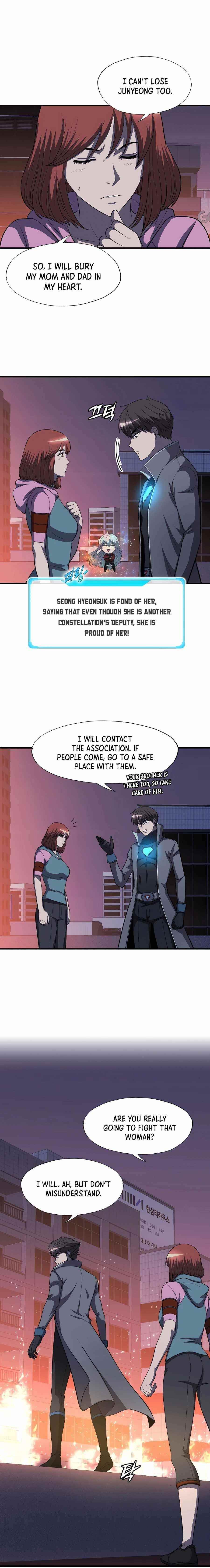 My Mom Is My Constellation Chapter 47 - Page 7 in English