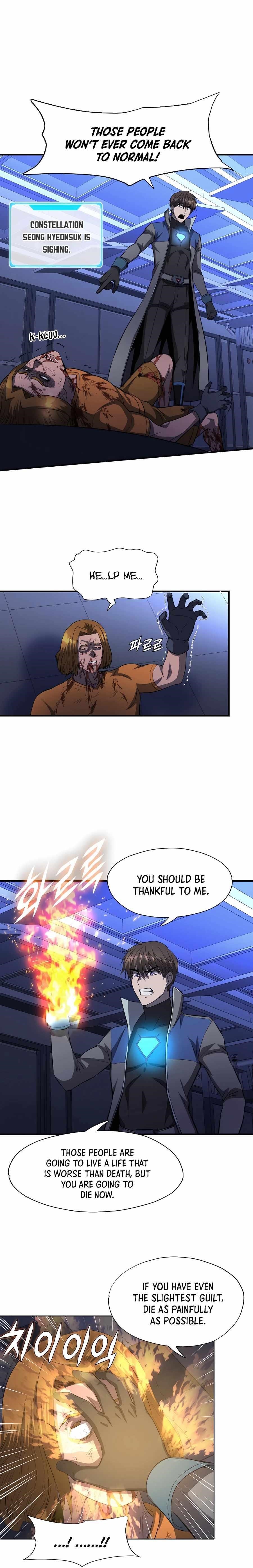 My Mom Is My Constellation Chapter 48 - Page 12 in English