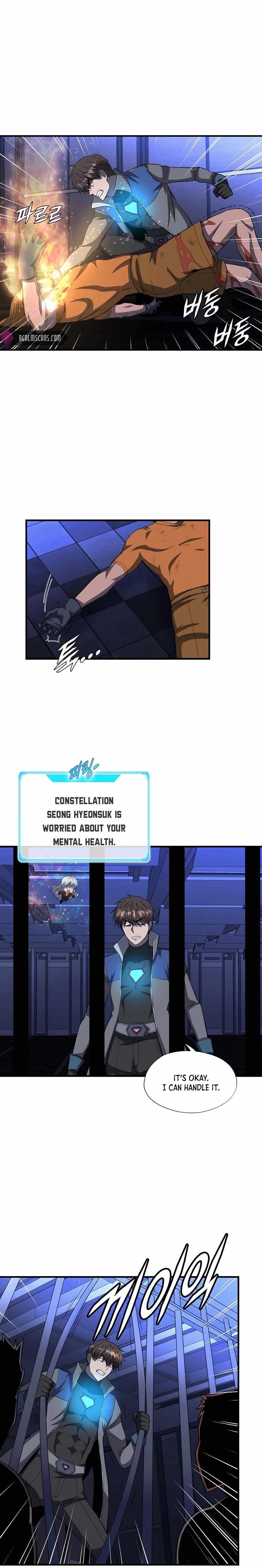 My Mom Is My Constellation Chapter 48 - Page 13 in English