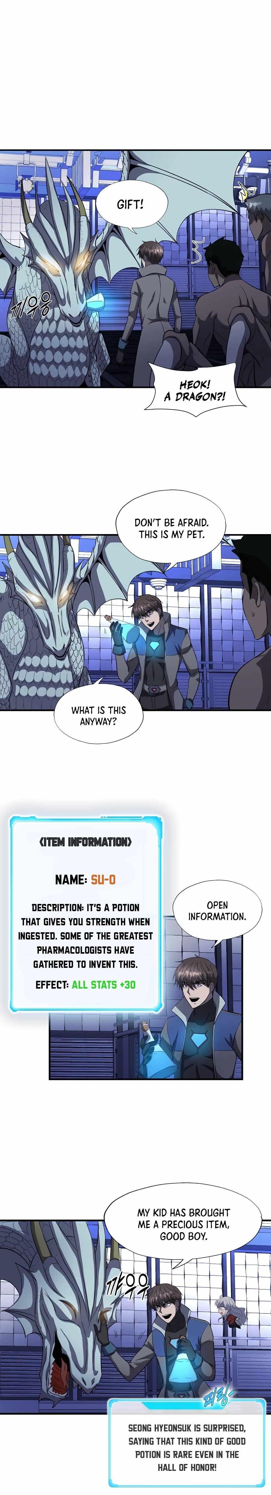 My Mom Is My Constellation Chapter 48 - Page 15 in English