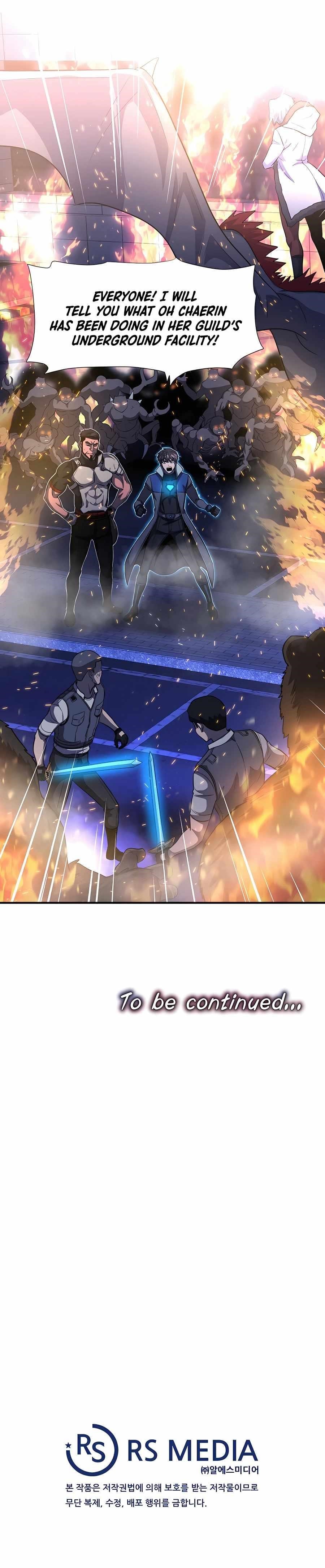 My Mom Is My Constellation Chapter 48 - Page 22 in English