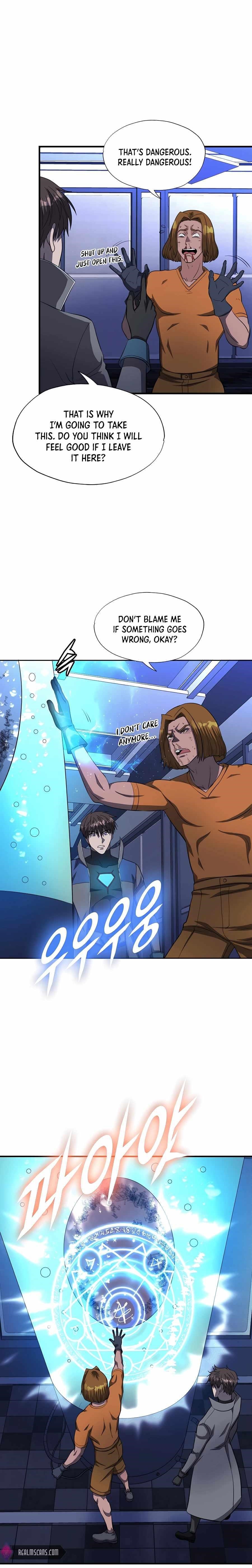 My Mom Is My Constellation Chapter 48 - Page 5 in English