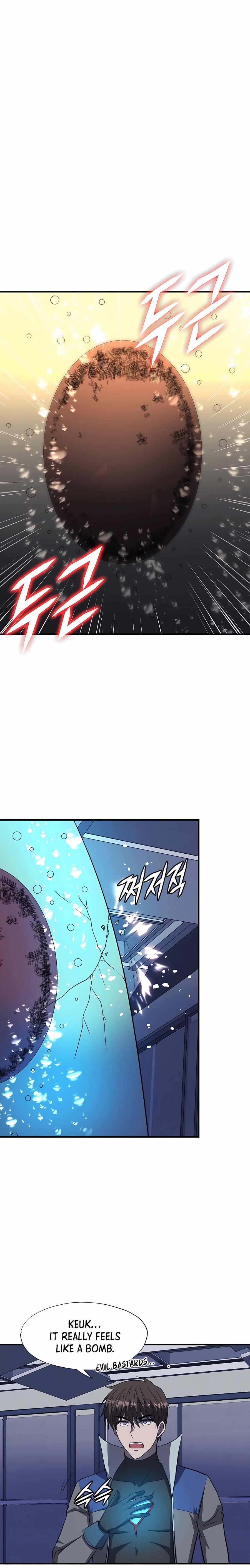 My Mom Is My Constellation Chapter 48 - Page 6 in English