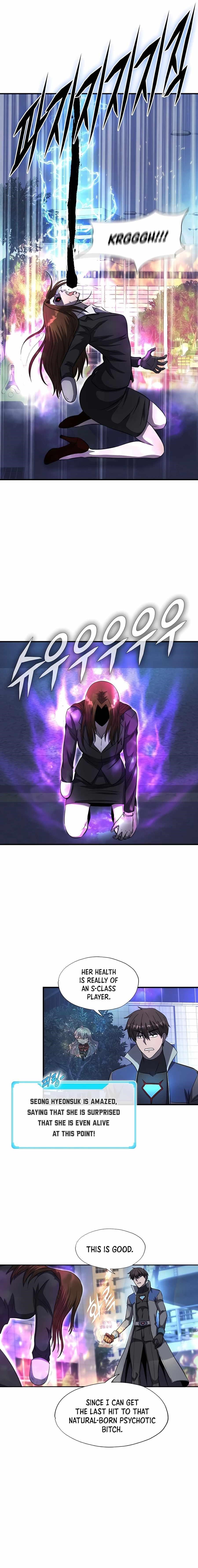 My Mom Is My Constellation Chapter 49 - Page 13 in English