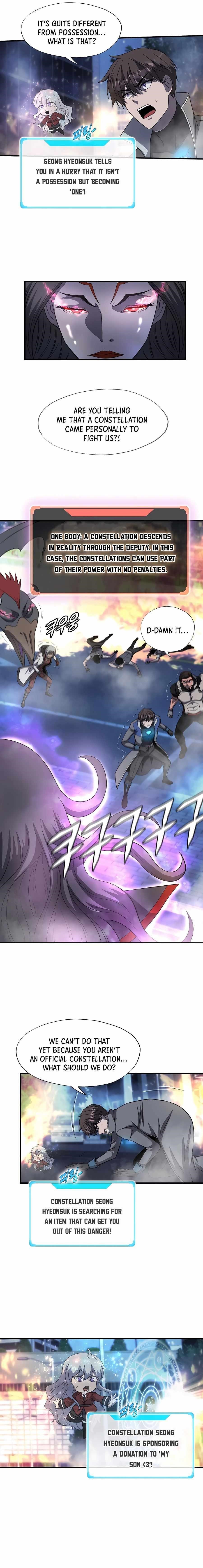 My Mom Is My Constellation Chapter 49 - Page 16 in English