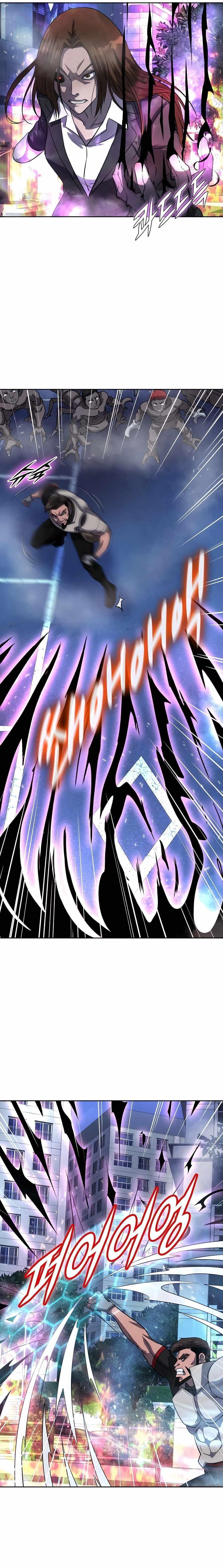 My Mom Is My Constellation Chapter 49 - Page 6 in English