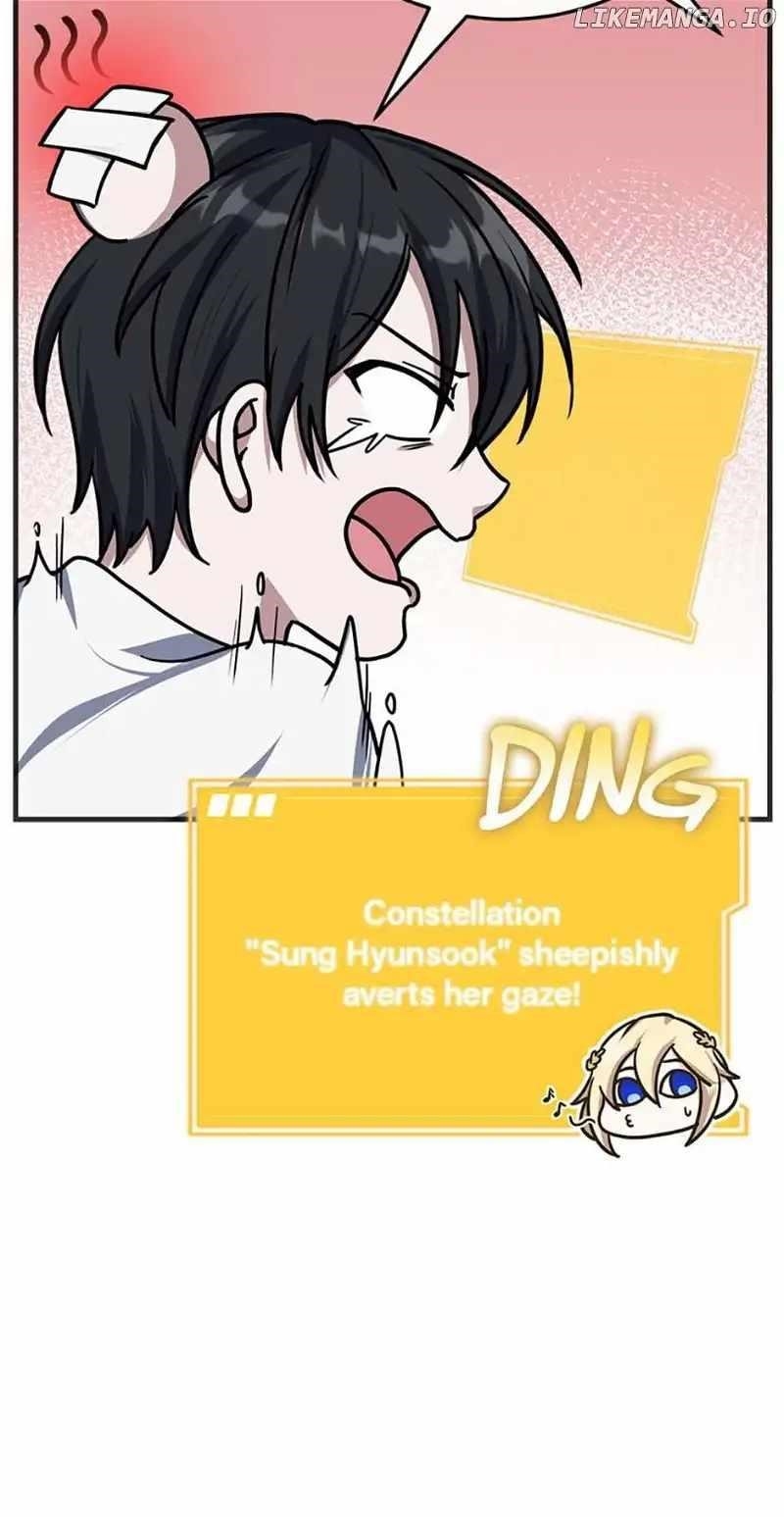 My Mom Is My Constellation Chapter 56 - Page 9 in English