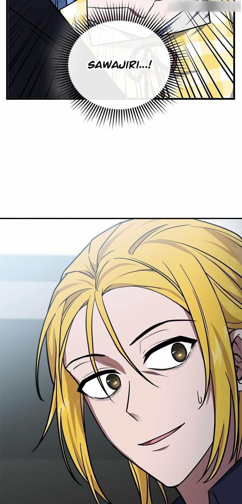 My Mom Is My Constellation Chapter 65 - Page 22 in English