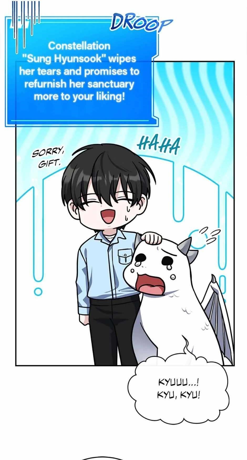 My Mom Is My Constellation Chapter 75 - Page 5 in English