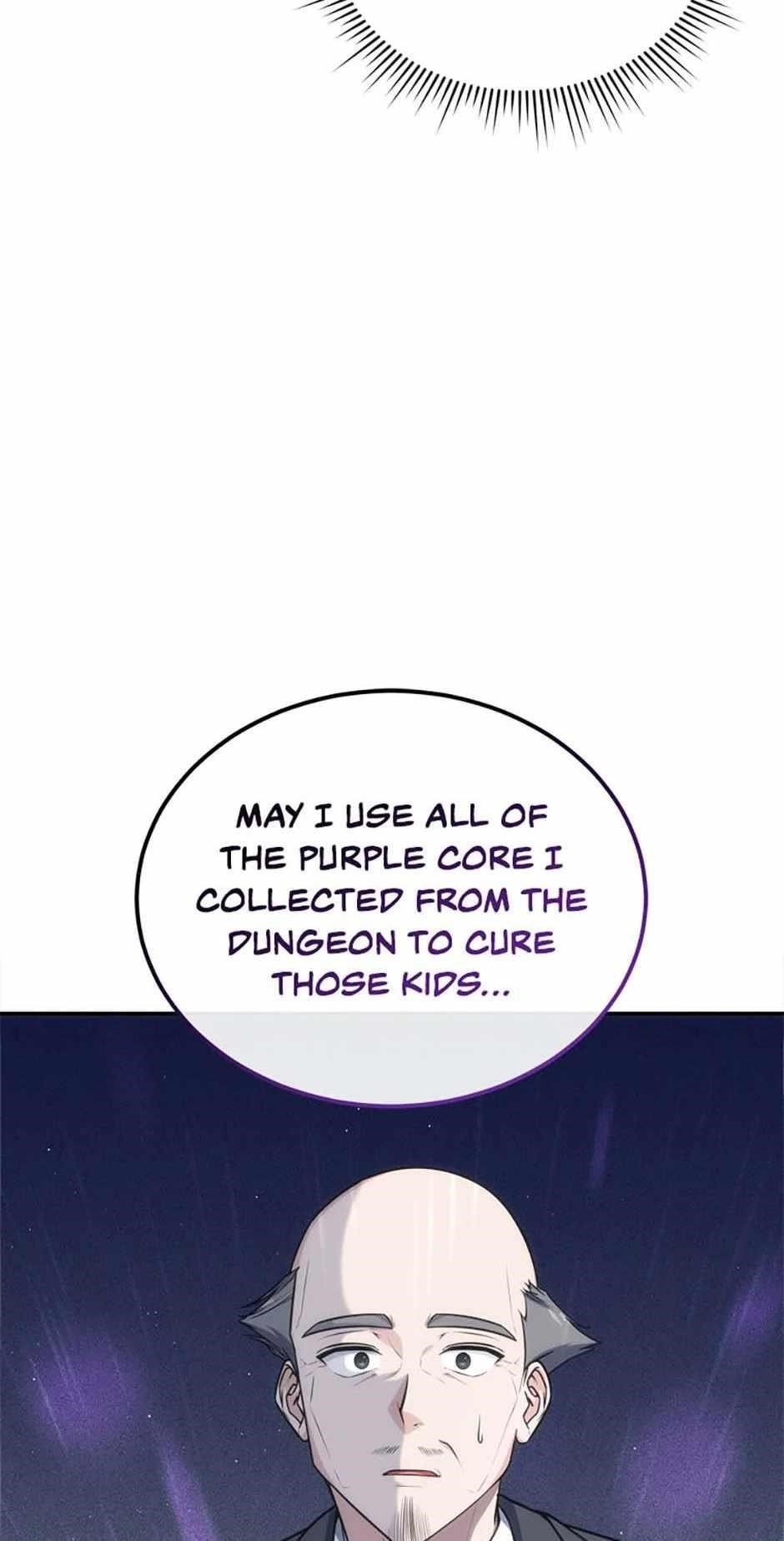 My Mom Is My Constellation Chapter 76 - Page 10 in English