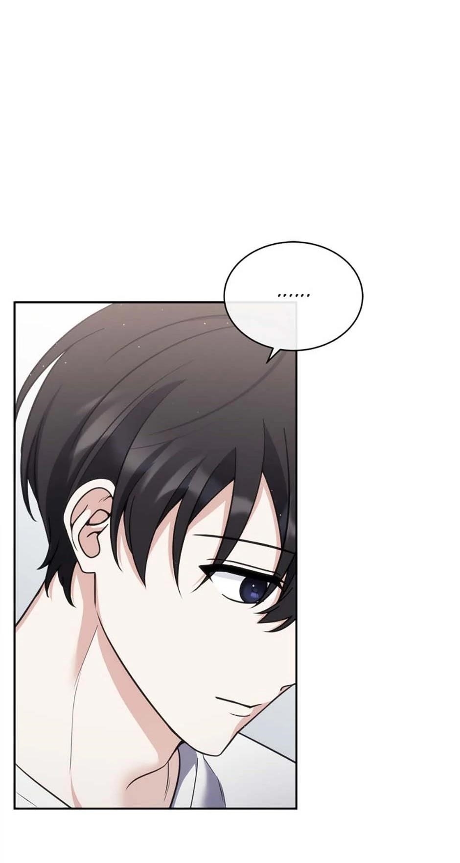 My Mom Is My Constellation Chapter 83 - Page 66 in English