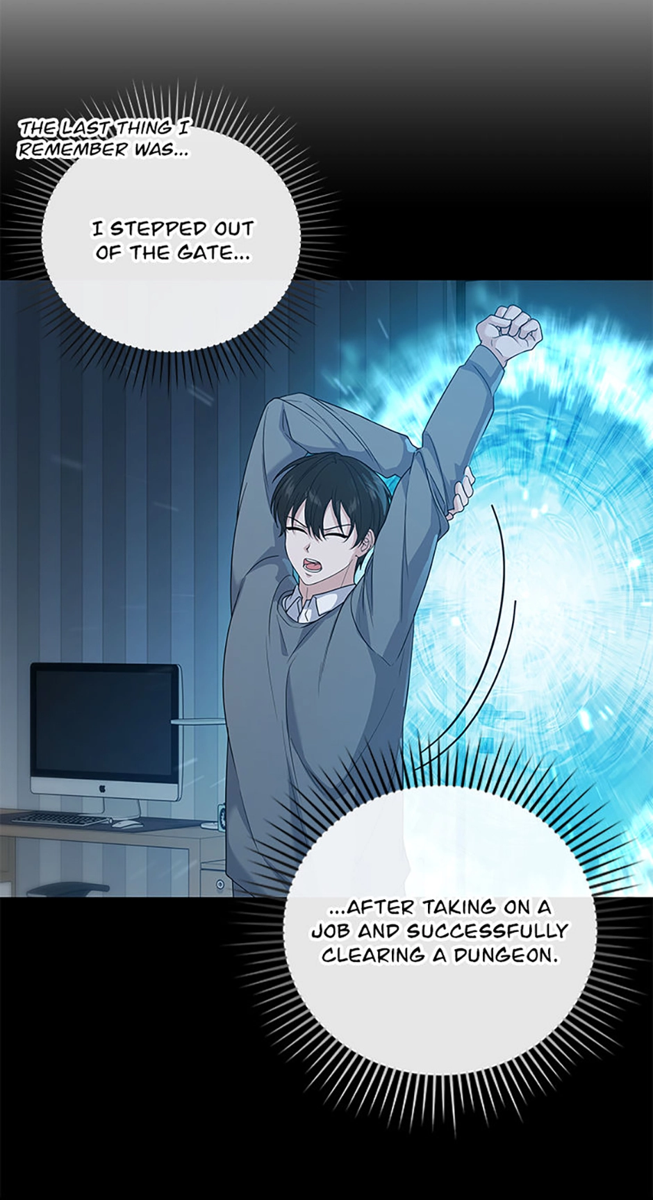 My Mom Is My Constellation Chapter 87 - Page 5 in English