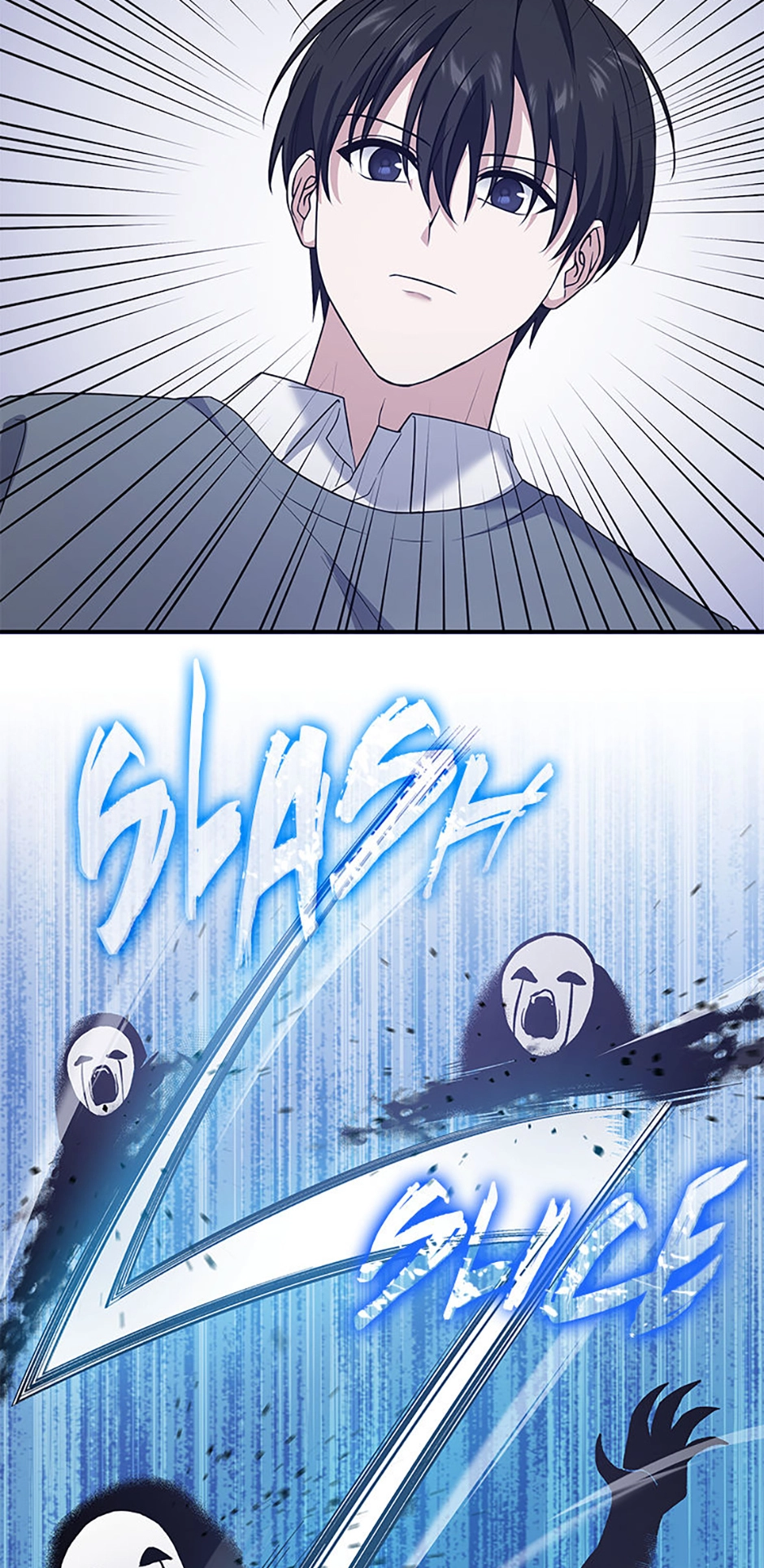 My Mom Is My Constellation Chapter 88 - Page 43 in English