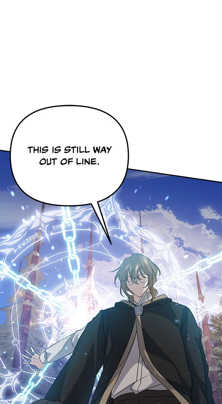 My Mom Is My Constellation Chapter 91 - Page 16 in English