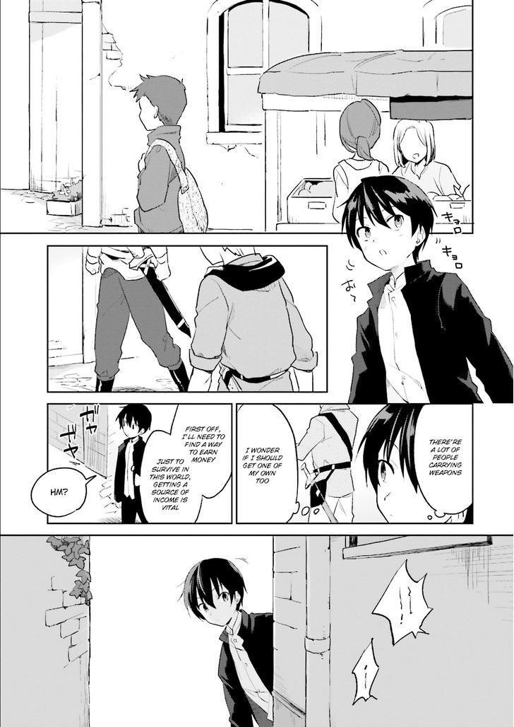 In Another World With My Smartphone Chapter 1 - Page 18 in English