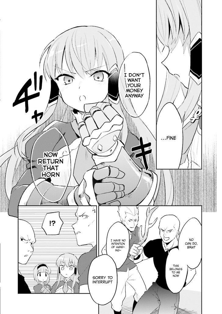 In Another World With My Smartphone Chapter 1 - Page 21 in English