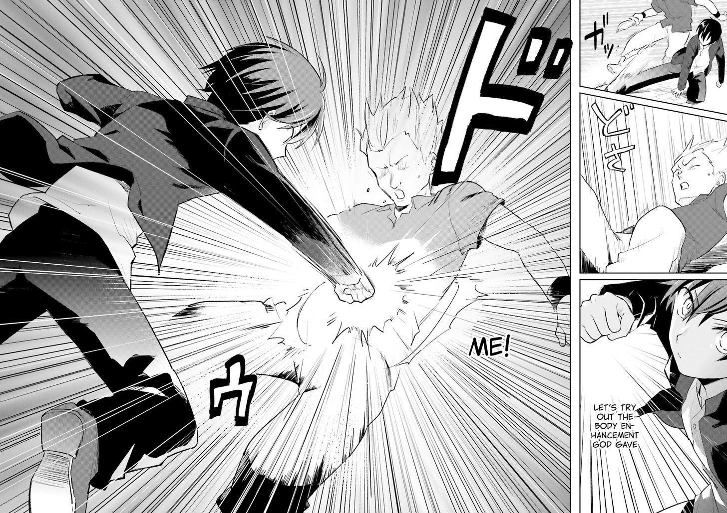 In Another World With My Smartphone Chapter 1 - Page 25 in English