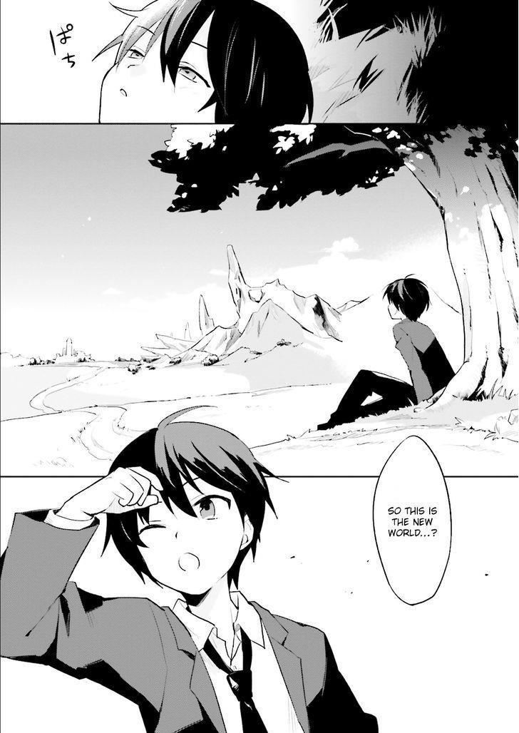 In Another World With My Smartphone Chapter 1 - Page 4 in English