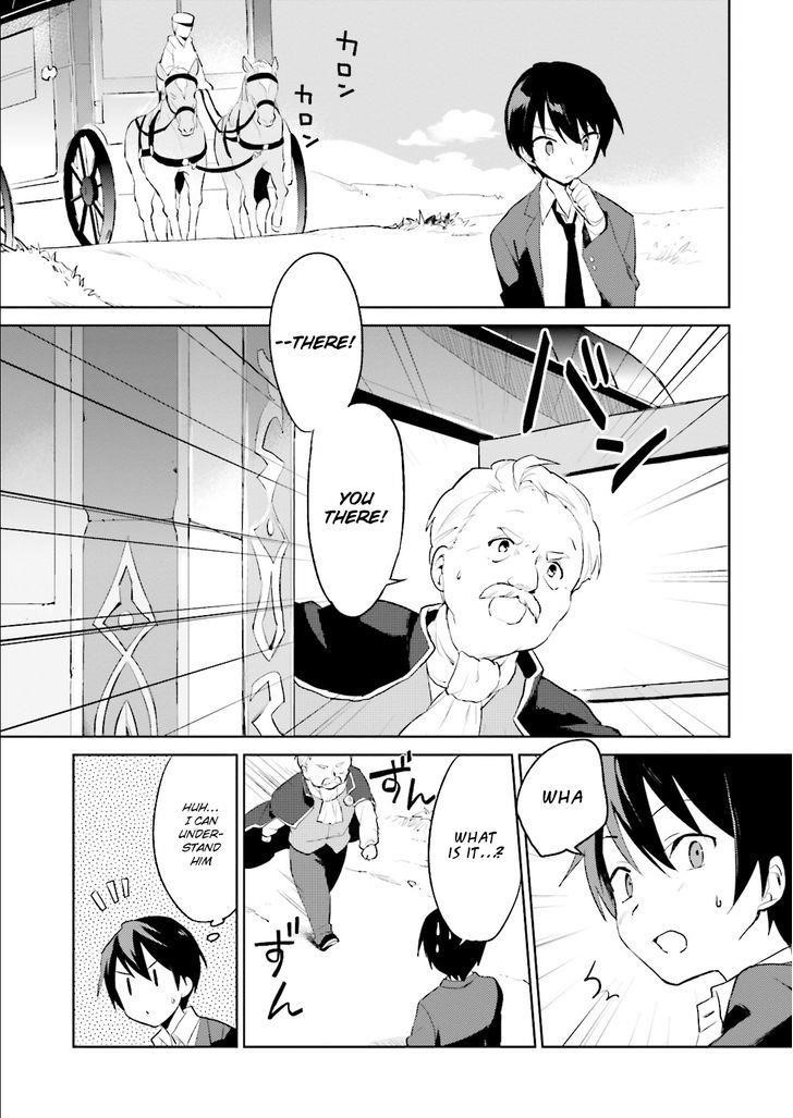 In Another World With My Smartphone Chapter 1 - Page 8 in English