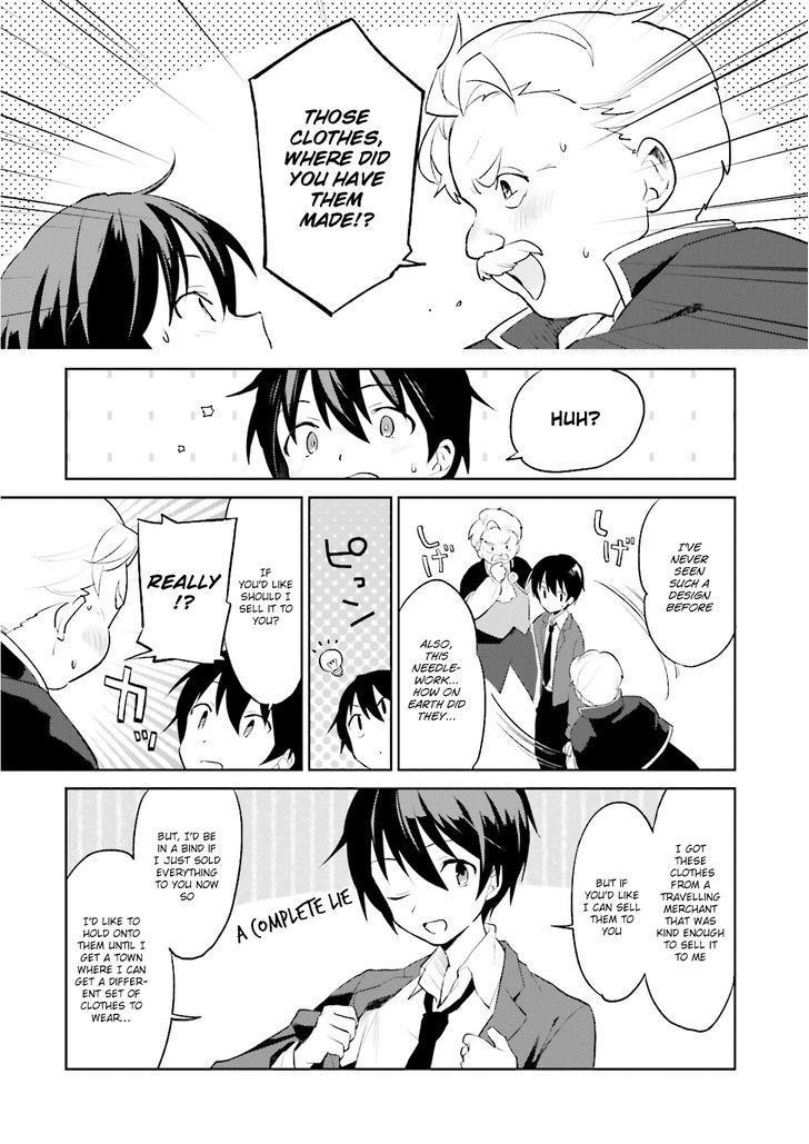In Another World With My Smartphone Chapter 1 - Page 9 in English