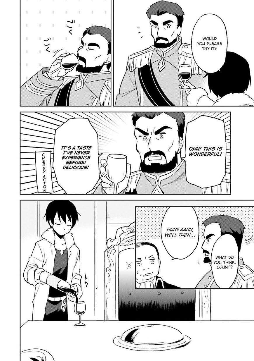In Another World With My Smartphone Chapter 10 - Page 12 in English