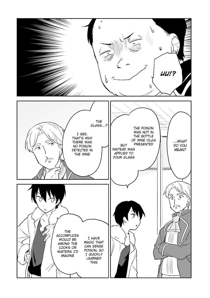 In Another World With My Smartphone Chapter 10 - Page 16 in English