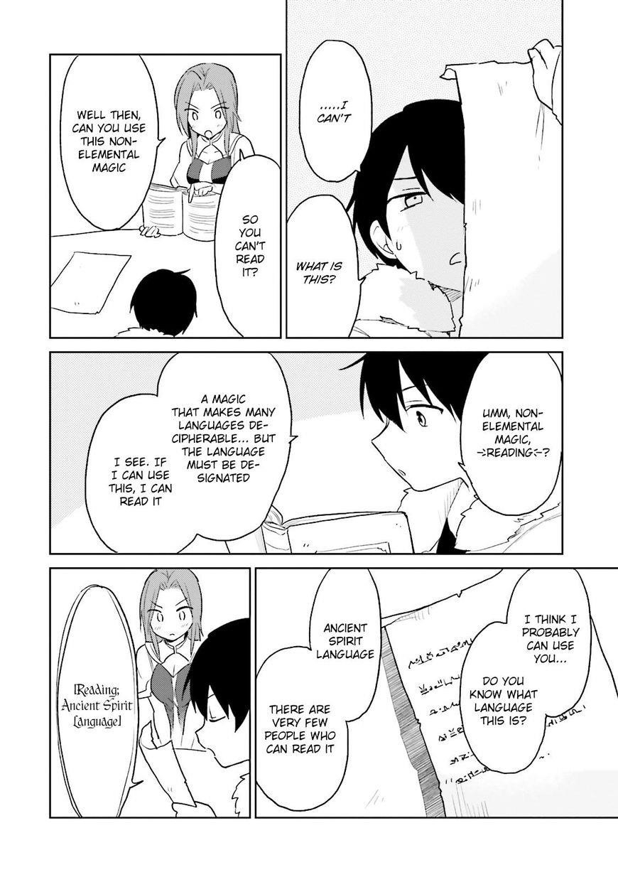 In Another World With My Smartphone Chapter 10 - Page 22 in English