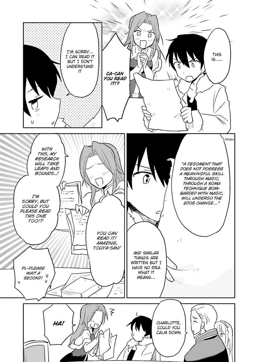 In Another World With My Smartphone Chapter 10 - Page 23 in English