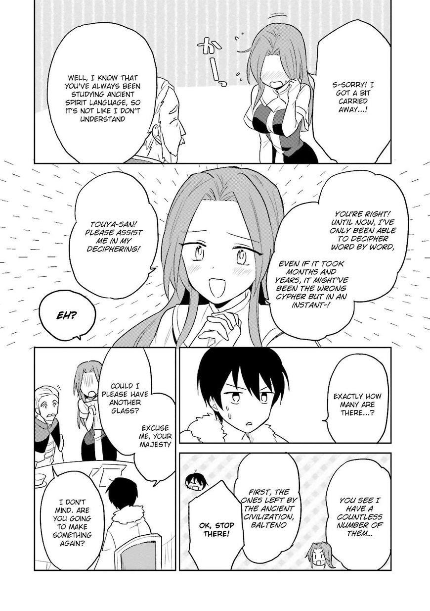 In Another World With My Smartphone Chapter 10 - Page 24 in English
