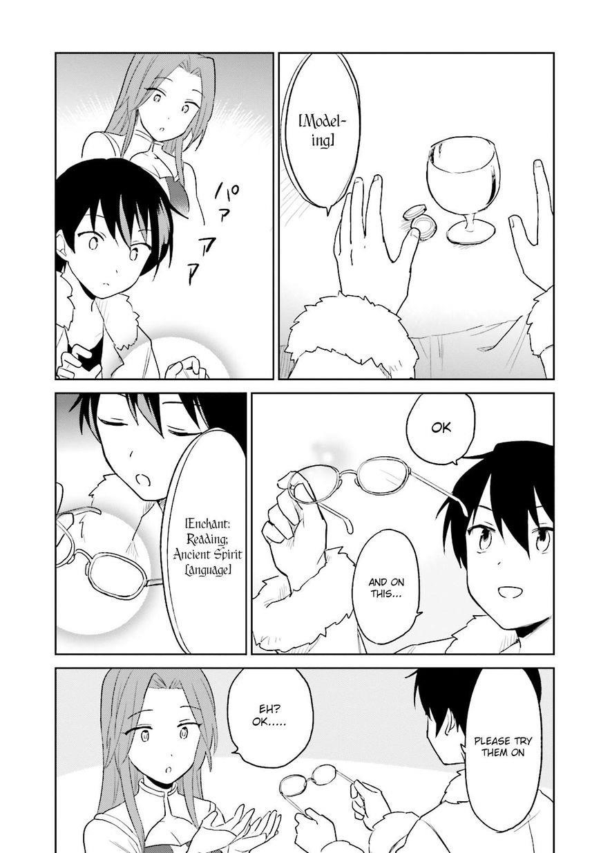 In Another World With My Smartphone Chapter 10 - Page 25 in English