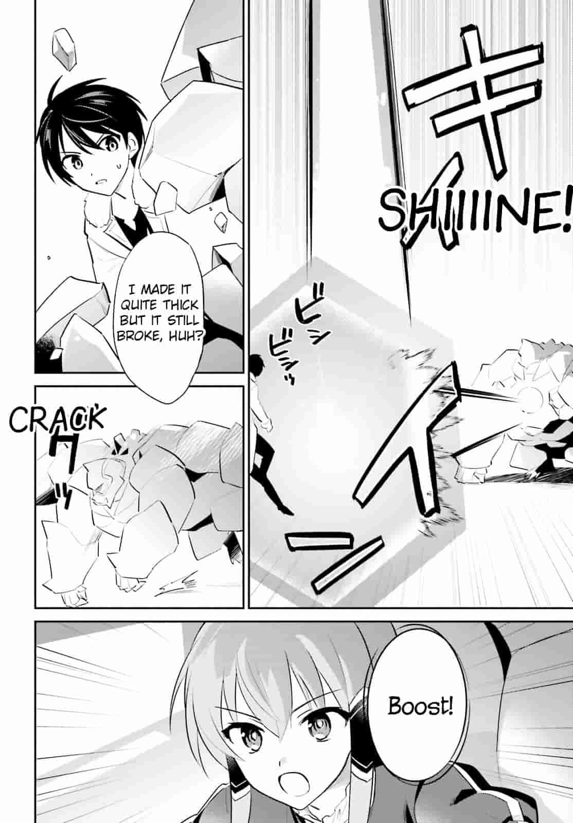 In Another World With My Smartphone Chapter 100 - Page 14 in English