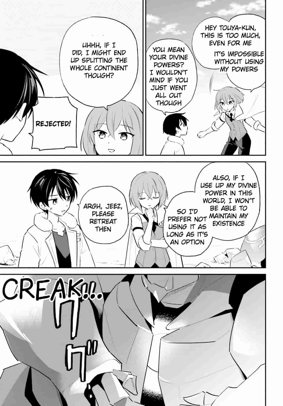 In Another World With My Smartphone Chapter 100 - Page 17 in English