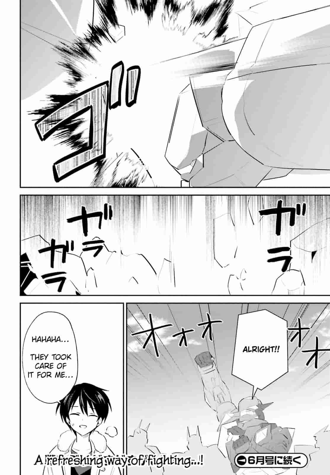 In Another World With My Smartphone Chapter 100 - Page 22 in English