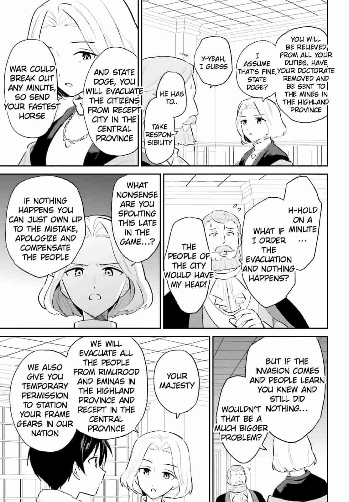 In Another World With My Smartphone Chapter 100 - Page 5 in English