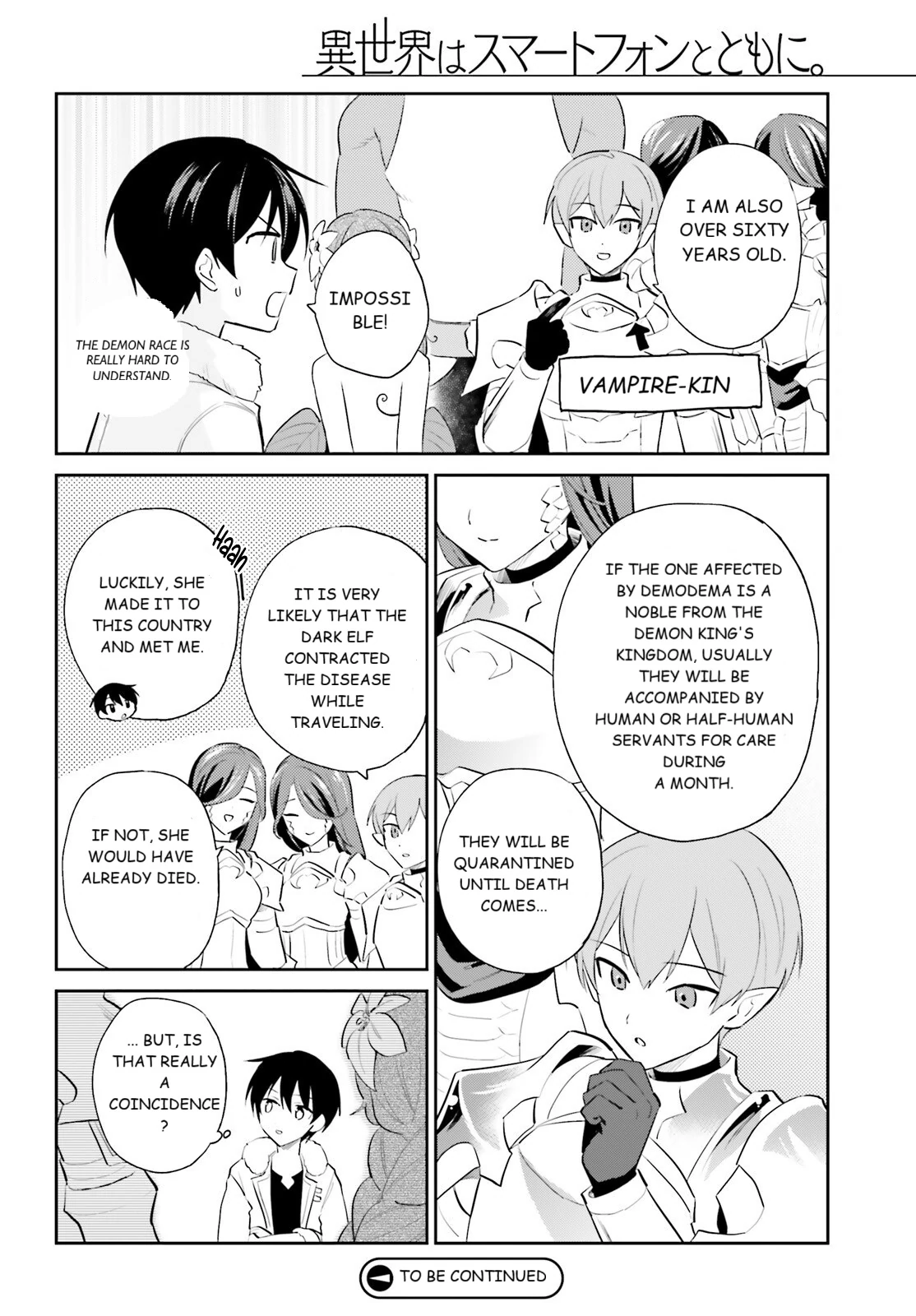 In Another World With My Smartphone Chapter 102 - Page 18 in English
